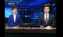 天仙最新爆料新闻联播,新闻联播最新爆料背后的故事